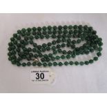 Beaded jade necklace