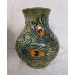 Moorcroft vase - Peacock feather pattern - Approx 16cm tall