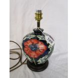 Moorcroft lamp