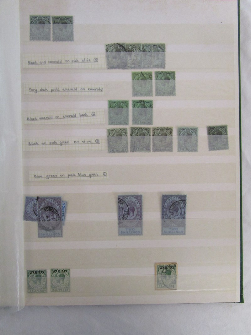 Stamps - 2 Gibraltar albums of definitives, commemoratives, postage due and overprinted issues - Bild 2 aus 3