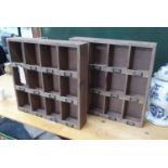 SHELF UNITS, a pair, filing pigeon holes, wall mounted, 58cm x 58cm.