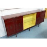 SIDEBOARD mid 20th century, with four doors and carved detail, 220cm L x 45cm D x 92cm H.