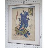 SAMURAI, wood block prints, one is 40cm x 33cm, one 34cm x 23cm, framed and glazed.