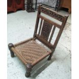 TIBETAN MEDITATION CHAIR, original antique teak with string seat, 66cm H x 43cm x 47cm.