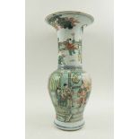 CHINESE FAMILE VERTE YEN YEN VASE, 19th century, decorated figure in a formal garden landscape, 45.