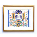 HENRI MATISSE 'Apollon', lithograph, 1954,Mourlot Freres Paris, signed in the plate, 35cm x 48cm,