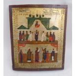 19TH CENTURY RUSSIAN ICON, portraying an interior with saintly figures in two registers,