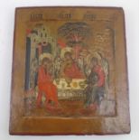 19TH CENTURY RUSSIAN ICON, deisis scene, painted on wooden panel, 31.5cm H x 28.5cm.