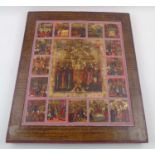 LARGE 19TH CENTURY RUSSIAN ICON,