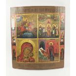 19TH CENTURY RUSSIAN ICON, depicting scenes from the life of Christ in four sections,
