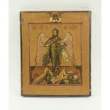 19TH CENTURY ICON, depicting John the Baptist with angel wings, painted on wooden panel,
