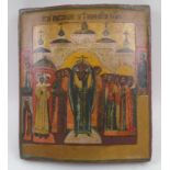 18TH CENTURY RUSSIAN ICON, portraying saintly figure and petitioners, painted on wooden panel, 30.