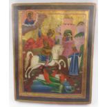 18TH CENTURY RUSSIAN ICON, portraying St. George and the dragon, painted on wooden panel, 33.