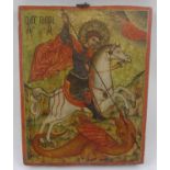 19TH CENTURY GREEK ICON, St. George and the dragon, painted on wooden panel, 27cm H x 21.5cm.