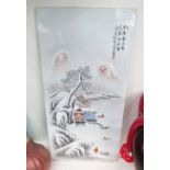 CHINESE TILE PLAQUE, with landscape decor, 54cm x 26cm.