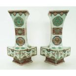 JAPANESE VASES, a pair, of angular baluster form, decorated with traditional motifs in colours, 28.