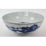 CHINESE BOWL, blue and white decorated with travelling figures in mountainous landscape,