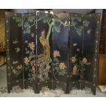 SCREEN, early 20th century,