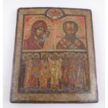 EARLY 19TH CENTURY RUSSIAN ICON,