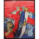 SOCIALIST PROPAGANDA POSTER, for peace and equality, 90cm x 60cm, framed and glazed.