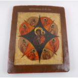 19TH CENTURY RUSSIAN ICON, Mary in the burning bush, painted on wooden panel, 29.5cm H x 25cm.
