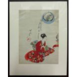 A PAIR OF WOODBLOCK PRINTS, depicting Geishas serving tea and attending flowers, 37cm x 25cm each,