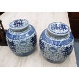 GINGER JARS, a pair, Chinese style blue and white, 23cm H.