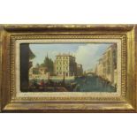MANNER OF FRANCESCO GUARDI 'Venetian Views', a pair of oils on board, 12cm x 22cm each, framed.