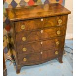 HALL CHEST, George III flame mahogany of adapted shallow proportions with four long drawers,