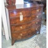 BOWFRONT CHEST, Regency flame mahogany with two short and three long drawers,