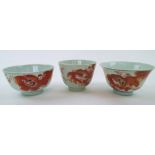 CHINESE CERAMIC TEA BOWLS, three various, largest 10.75cm dia x 6cm H.