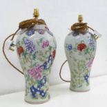 VAUGHAN 'HANBURY' FLORAL VASE TABLE LAMPS, a pair, 46cm H.