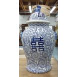 TEMPLE JARS, with covers, Oriental style, blue and white, 62cm H.