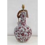 VAUGHAN TABLE LAMP, ceramic vase body, 40cm H.