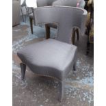 DONGHIA KISMOS CHAIR, ex display, cost £5530 new, 59cm x 80cm H x 58cm.