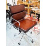 DESK CHAIR,