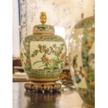 LAMPS, a pair, Chinese ceramic ginger jars, with famille rose panelled decoration,