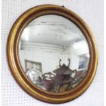 BUTLER'S MIRROR, gilt finish, 100cm D.