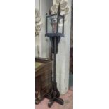 LANTERN, floor standing,