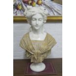 MARBLE BUST SCULPTURE, late 20th century study of a young woman, 61cm H.