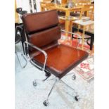 SOFT PAD STYLE DESK CHAIR,