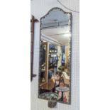 WALL MIRRORS, a pair, with arched tops,