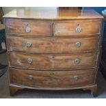 BOWFRONT CHEST, 19th century, mahogany, of five drawers, 100cm H x 105cm W x 55cm D.