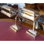 BANKERS DESK LAMPS, a pair, American 1920s inspired, polished metal finish, 42cm H.