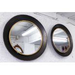 LOOKING GLASSES, a pair, contemporary, 88cm diameter.