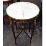 OCCASIONAL TABLE, Louis XV style, gilt metal mounted with circular marble top, 77cm H x 54cm D.
