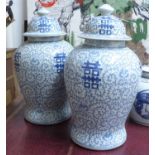 TEMPLE JARS, a pair, Chinese style blue and white, 51cm H.