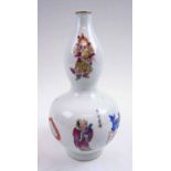 CHINESE CERAMIC DOUBLE GOURD VASE, decorated figures in colours and calligraphy, 25cm H.