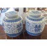 GINGER JARS, a pair, Chinese style blue and white, 25cm H.