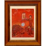 MARC CHAGALL 'Artist', 1981, offset lithograph, printed by Maeght, 35cm x 25cm, framed and glazed.